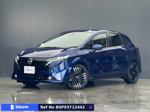 2024 Nissan Aura