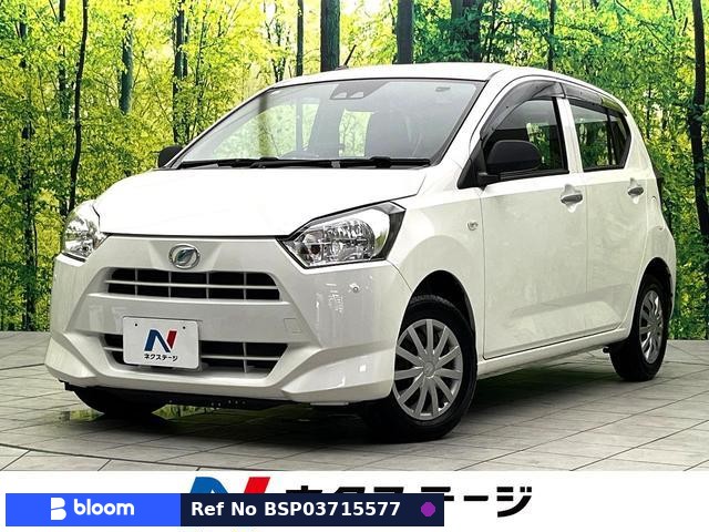 2019 Daihatsu Mira ES