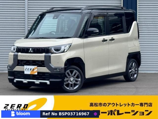 2025 Mitsubishi Delica Mini