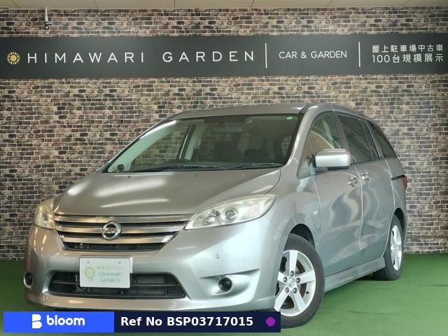 2011 Nissan Lafesta