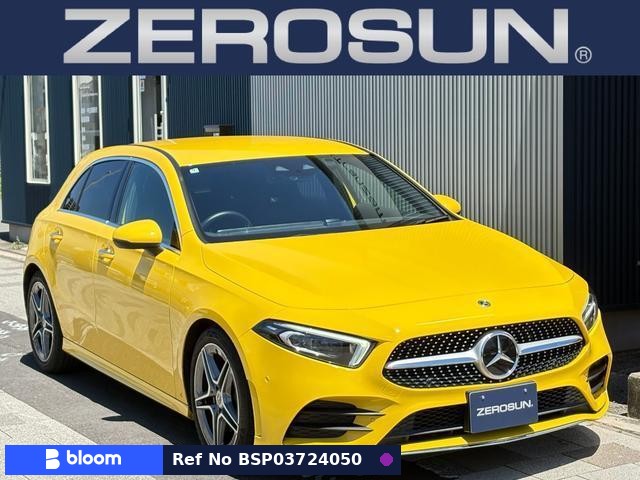 2022 Mercedes-Benz A Class