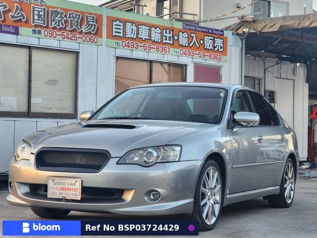 2004 Subaru Legacy B4