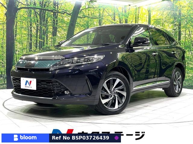2018 Toyota Harrier