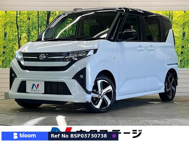 2025 Daihatsu Move