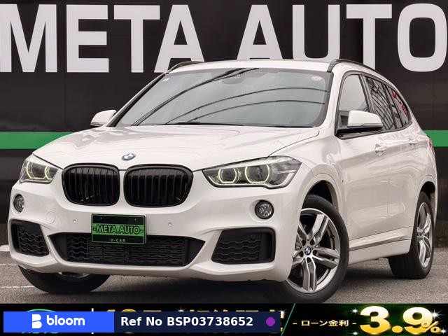 2019 BMW X1