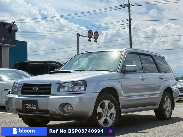 2003 Subaru Forester