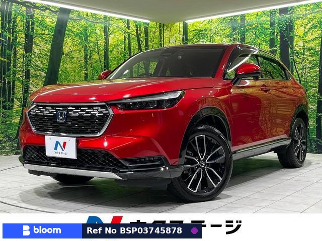 2023 Honda Vezel
