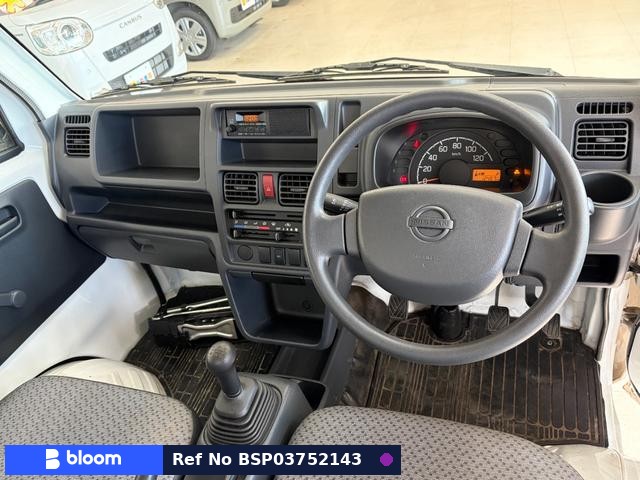 2014 Nissan NT100CLIPPER