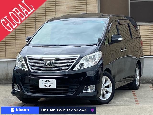 2013 Toyota Alphard