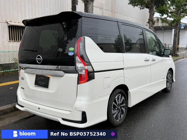 2020 Nissan Serena