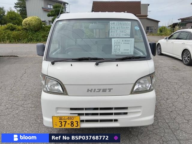 2008 Daihatsu Hijet Truck