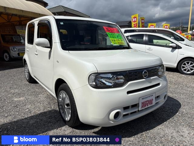 2017 Nissan Cube