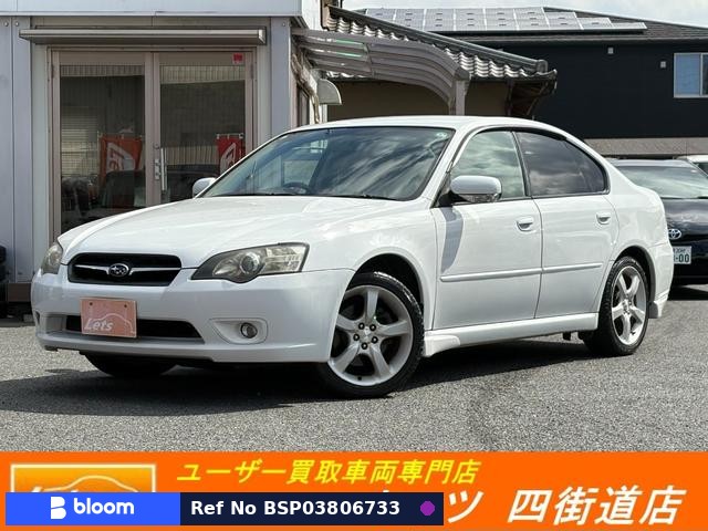 2003 Subaru Legacy B4