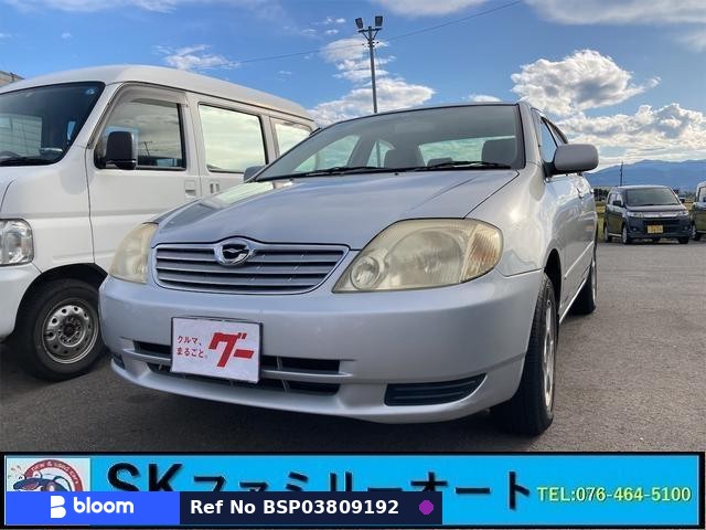 2003 Toyota Corolla