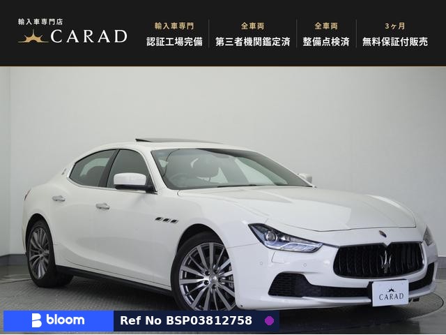 2015 Maserati Ghibli