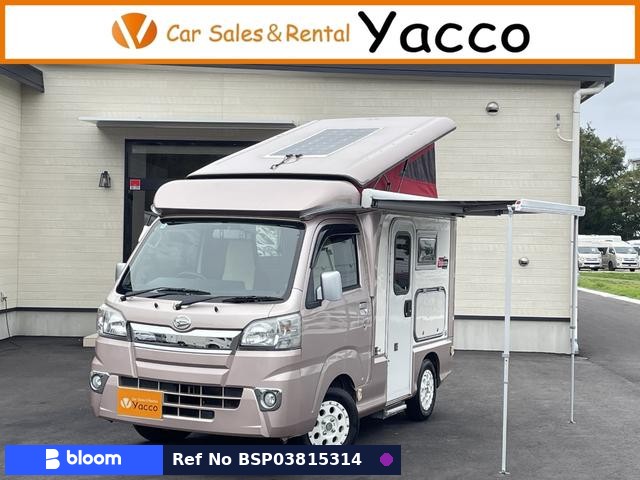 2015 Daihatsu Hijet Truck