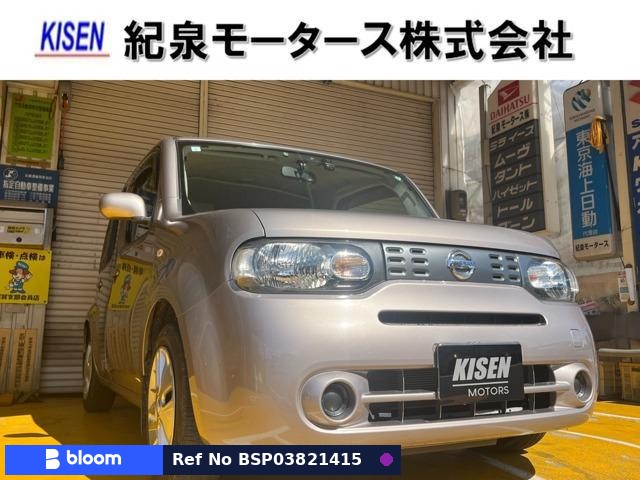 2016 Nissan Cube