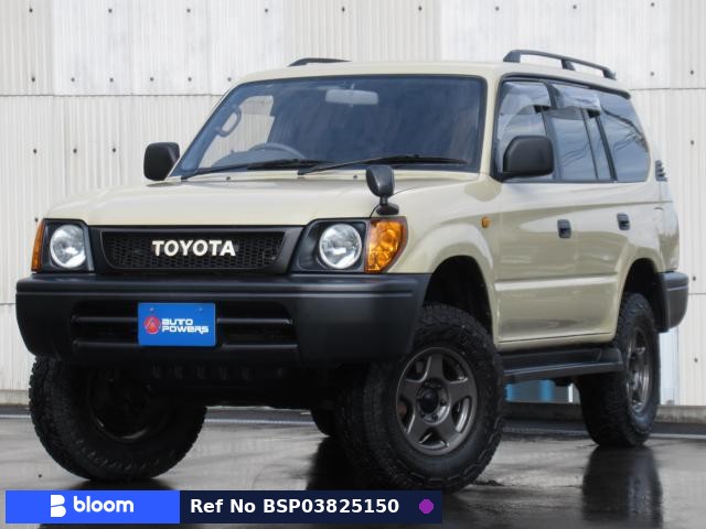 1998 Toyota Land Cruiser Prado