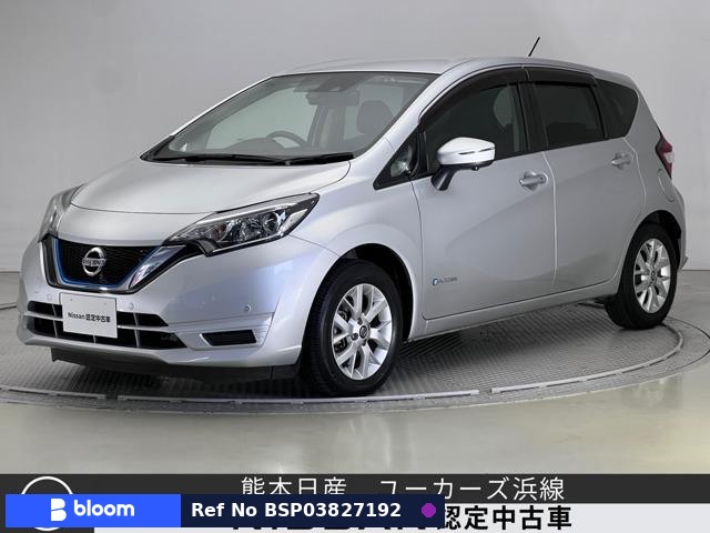2020 Nissan Note