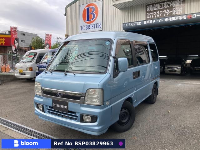 2009 Subaru Dias Wagon