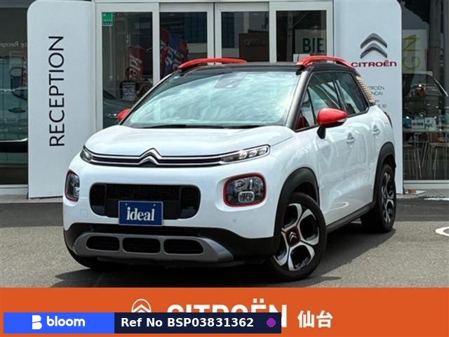 2020 Citroen C3