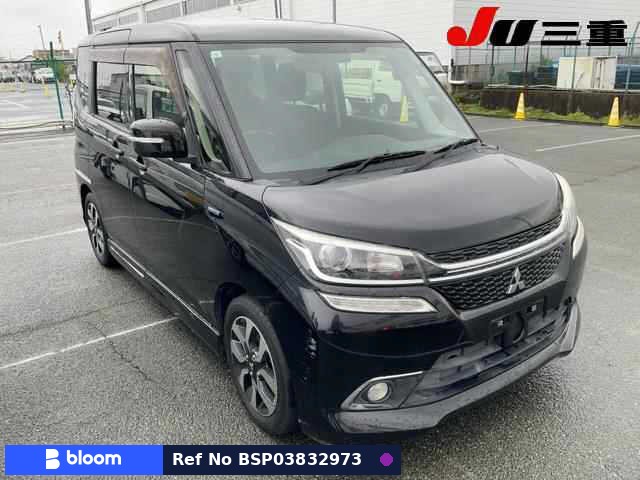 2017 Mitsubishi Delica D2
