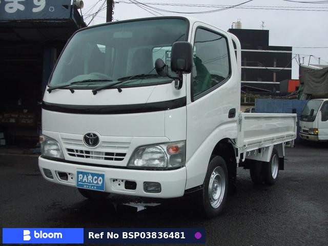 2009 Toyota Toyoace Truck