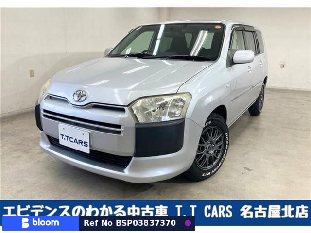 2017 Toyota Probox VAN