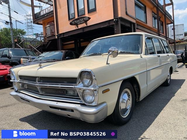 1970 Nissan Gloria Wagon
