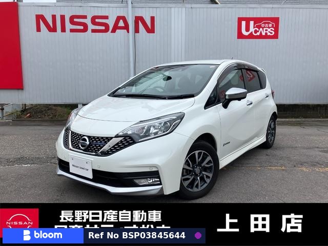 2019 Nissan Note