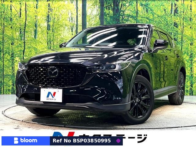 2022 Mazda CX-5