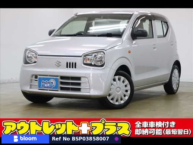 2020 Suzuki Alto