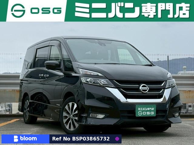 2018 Nissan Serena