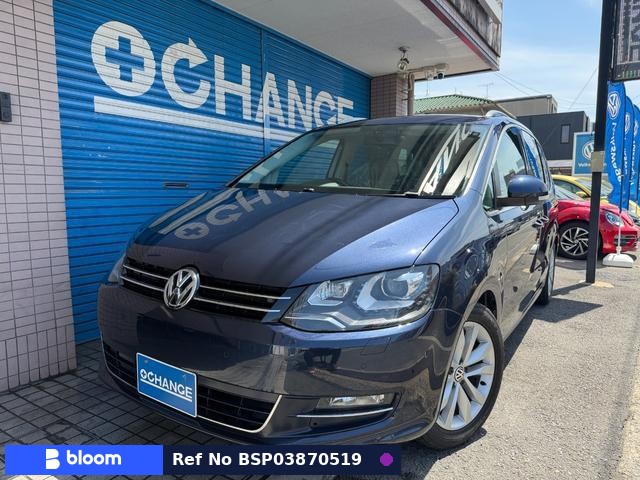 2013 Volkswagen Sharan