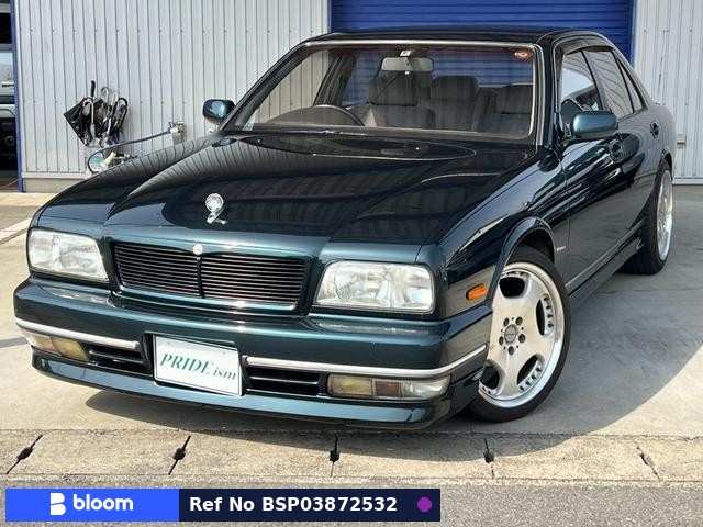 1996 Nissan Cima