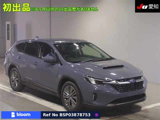 2024 Subaru Levorg