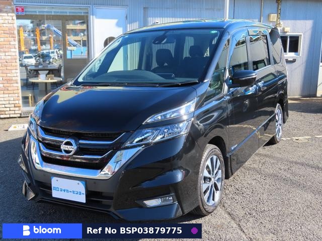 2016 Nissan Serena