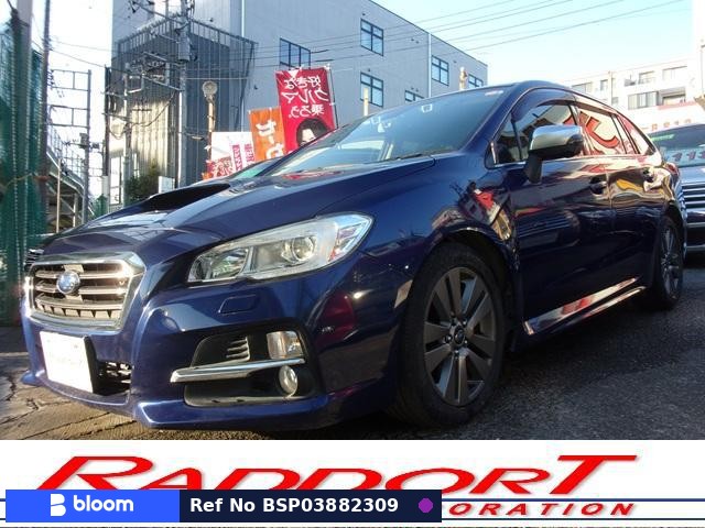 2015 Subaru Levorg