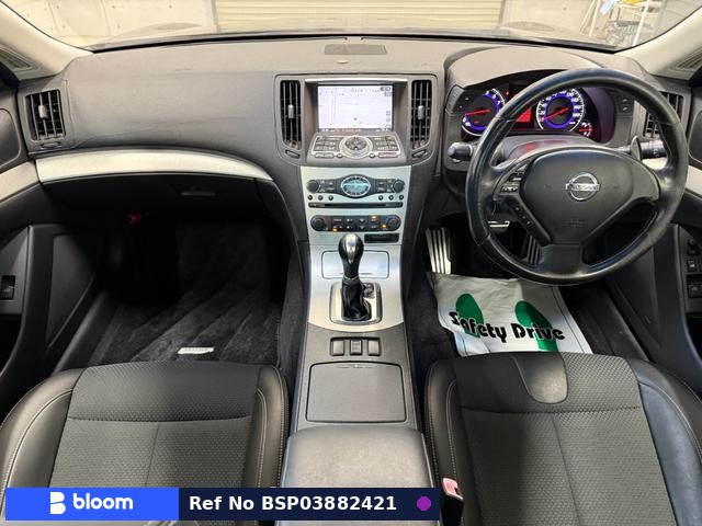 2008 Nissan Skyline