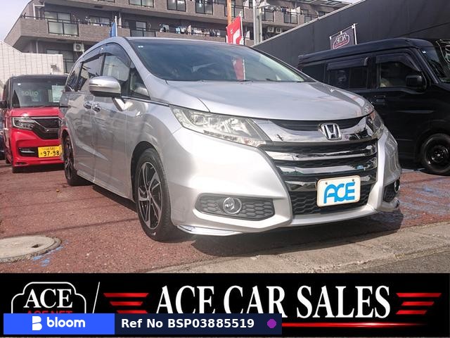 2015 Honda Odyssey
