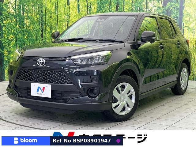 2023 Toyota Raize