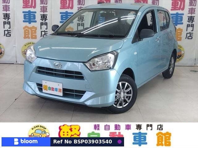 2018 Daihatsu Mira ES