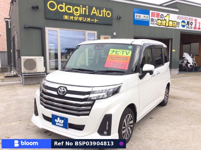 2023 Toyota Roomy