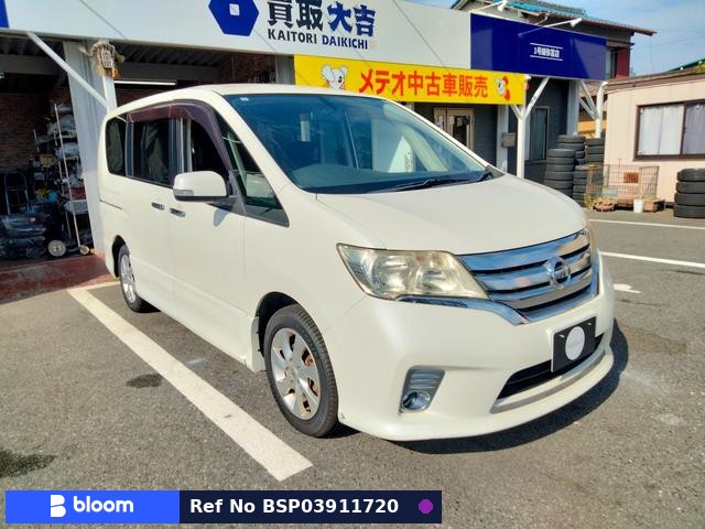 2011 Nissan Serena