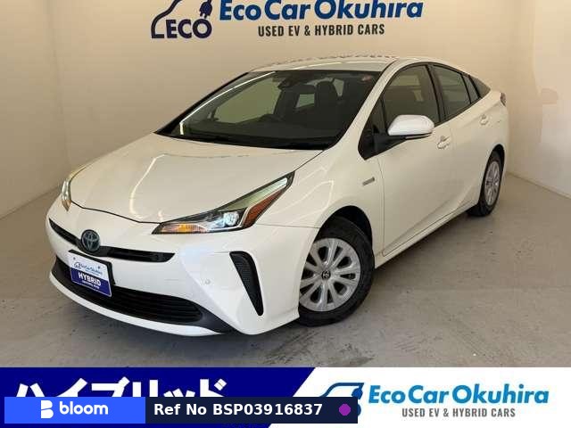 2019 Toyota Prius