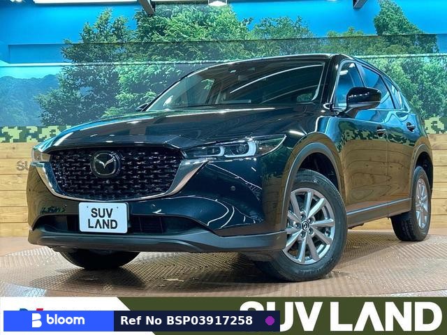 2022 Mazda CX-5