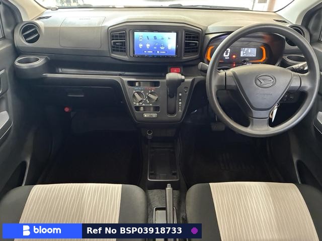 2017 Daihatsu Mira ES