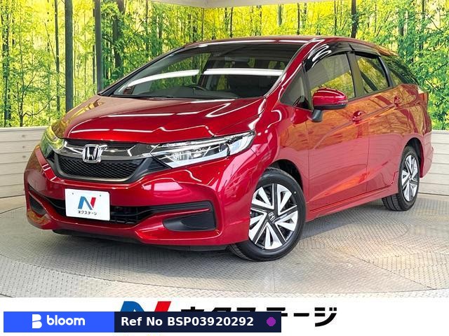 2017 Honda Shuttle