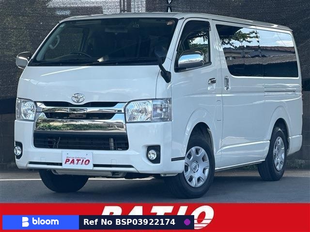 2019 Toyota Hiace VAN