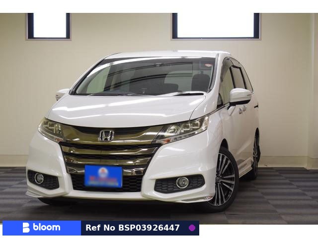 2013 Honda Odyssey